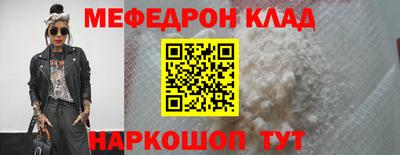 дмт Апрелевка