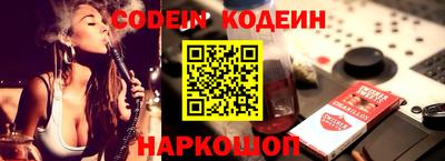 ешки Ирбит