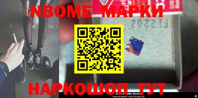 тгк Аргун
