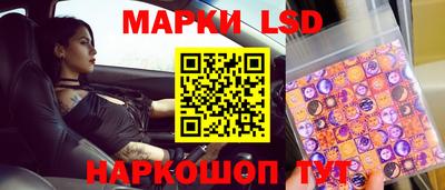 дистиллят марихуана Апшеронск