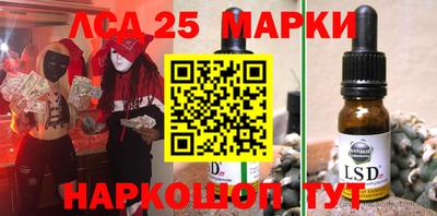 дмт Апрелевка