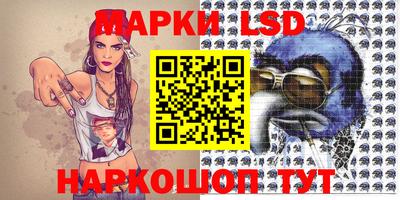 тгк Аргун