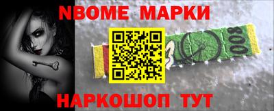 дистиллят марихуана Апшеронск