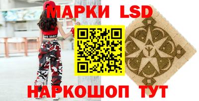 тгк Аргун