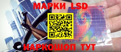 дмт Апрелевка