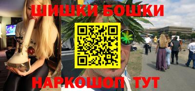 дмт Апрелевка