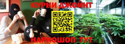 тгк Аргун