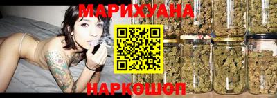 тгк Аргун