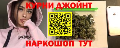 тгк Аргун