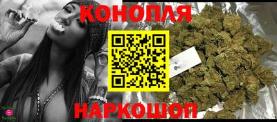 дистиллят марихуана Апшеронск