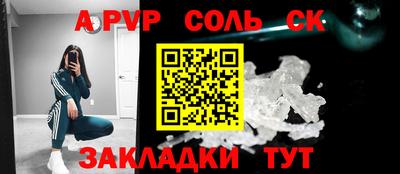 дмт Апрелевка