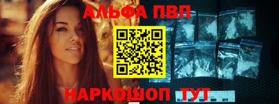 дмт Апрелевка