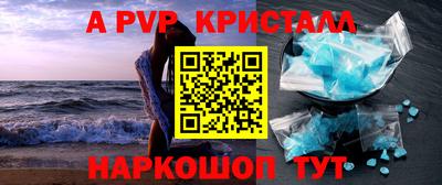 дмт Апрелевка