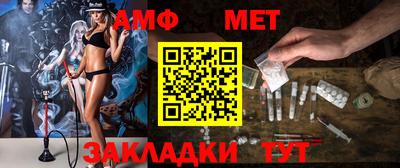 дистиллят марихуана Апшеронск