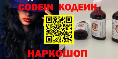дмт Апрелевка