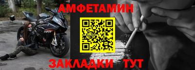 дистиллят марихуана Апшеронск