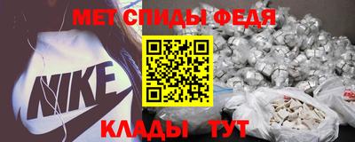 дистиллят марихуана Апшеронск