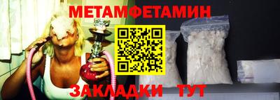 тгк Аргун
