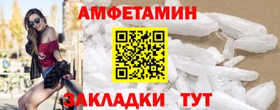 дмт Апрелевка