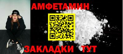 мдпв Ипатово