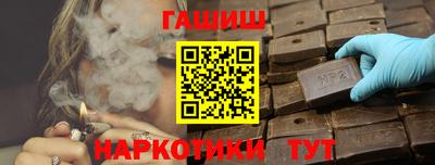 дмт Апрелевка