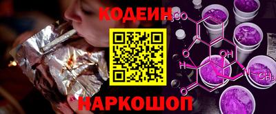 тгк Аргун