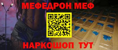тгк Аргун