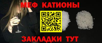 тгк Аргун