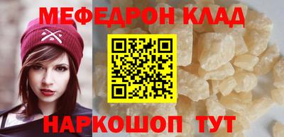 дмт Апрелевка