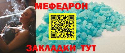 дмт Апрелевка